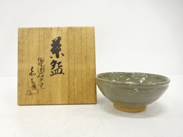 JAPANESE TEA CEREMONY / TEA BOWL CHAWAN / ASH GLAZE / ARTISAN WORK